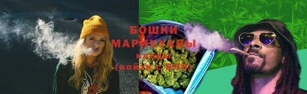 мефедрон Мегион