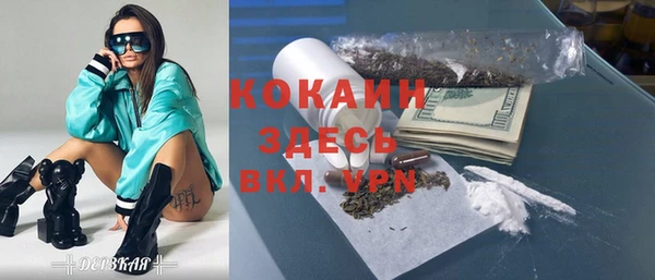 круглые Медногорск