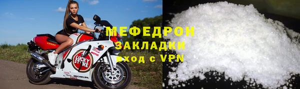 мдпв Медвежьегорск