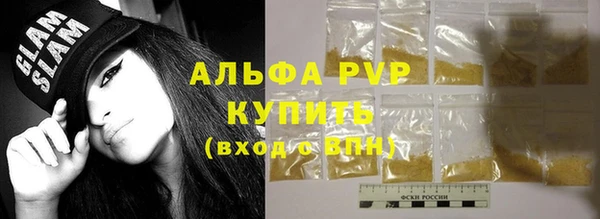 мдпв Медвежьегорск