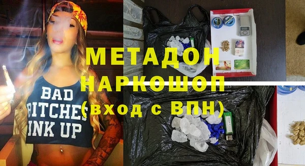 круглые Медногорск