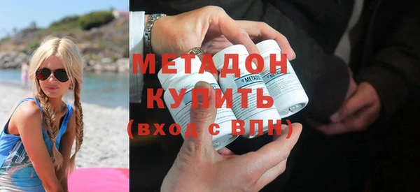 круглые Медногорск