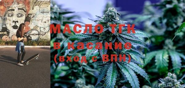 мдпв Медвежьегорск