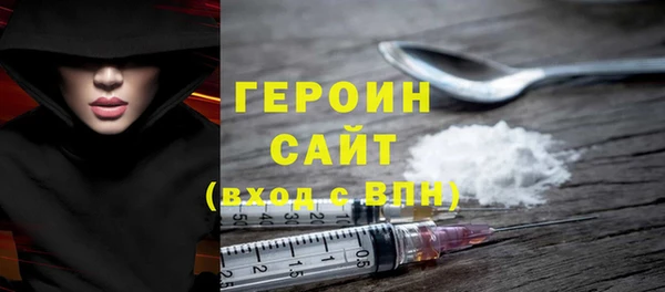 прущая мука Ачинск
