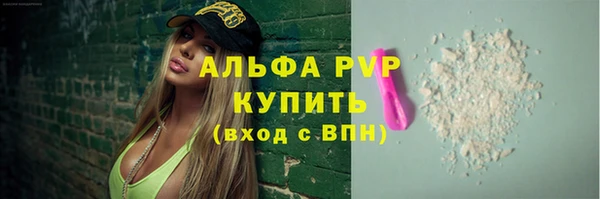 круглые Медногорск