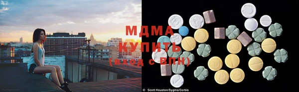 мдпв Медвежьегорск