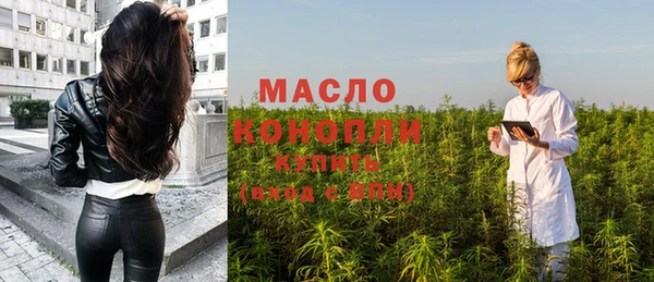 круглые Медногорск