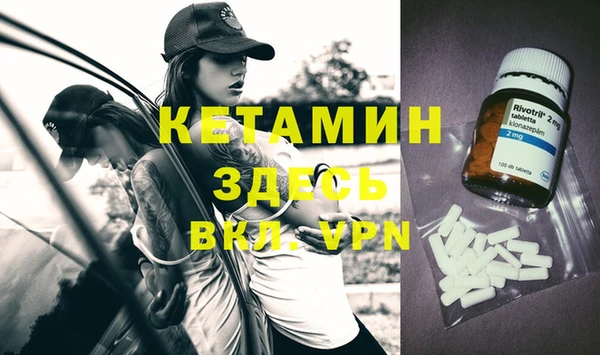 круглые Медногорск