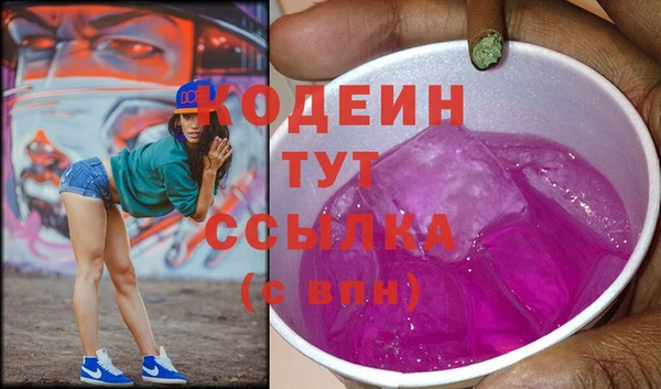 мдпв Медвежьегорск