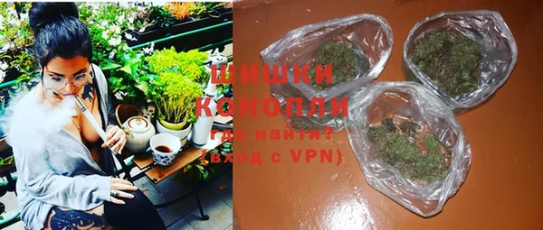 мефедрон Мегион