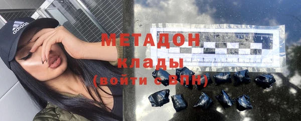 мдпв Медвежьегорск