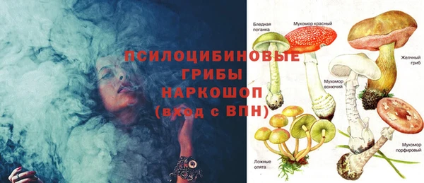 мефедрон Мегион