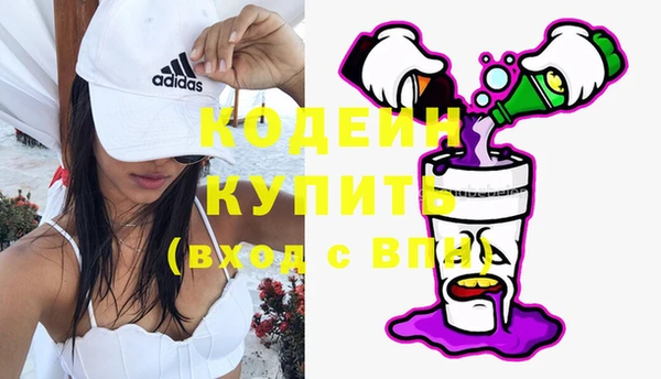 круглые Медногорск