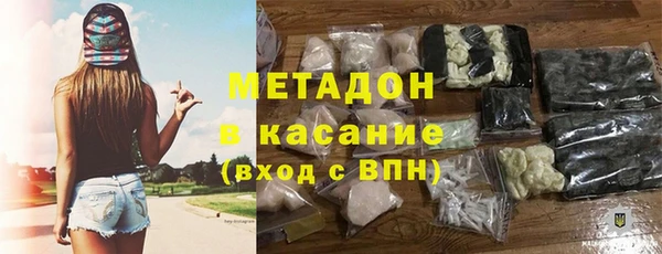 круглые Медногорск