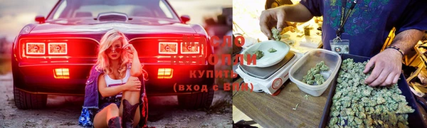 круглые Медногорск