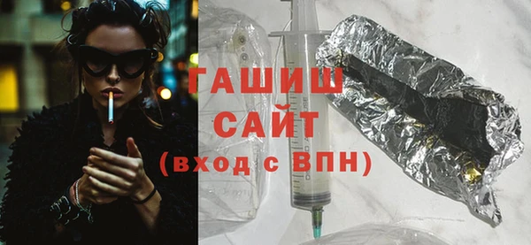 круглые Медногорск