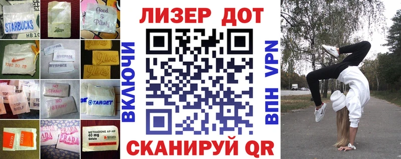 закладки  Александровск  LSD-25 экстази ecstasy 