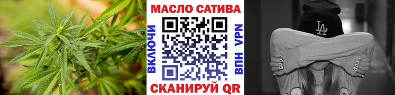 Дистиллят ТГК жижа  Александровск 